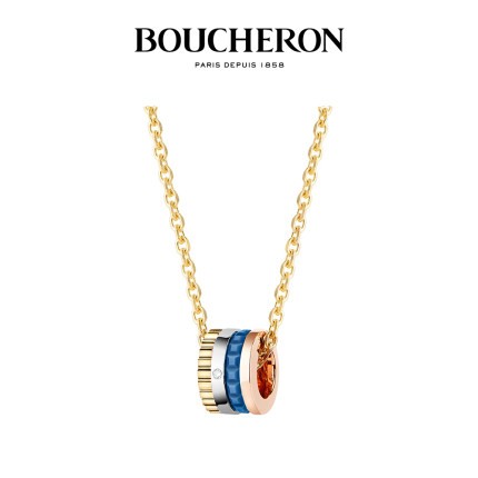 Bosilon Quatre Black Series Pendant Necklace